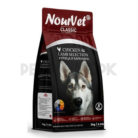 Nourvet Dog