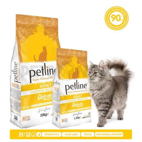 Petline adult